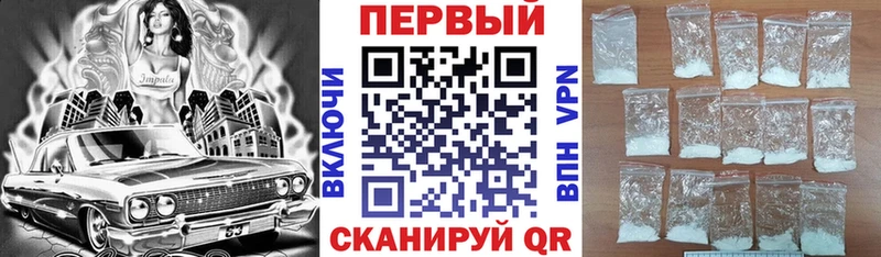 omg ССЫЛКА  Октябрьск  АМФЕТАМИН 98% 