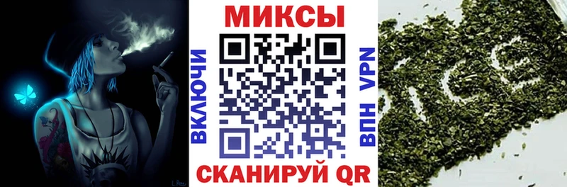 БУТИРАТ бутик  Октябрьск 