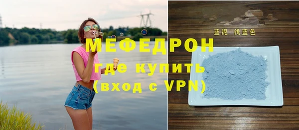 круглые Лагань