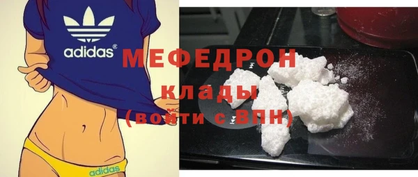 гашик Липки