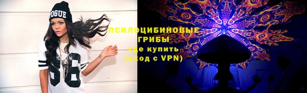 марихуана Магадан
