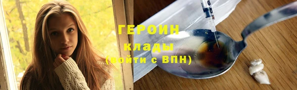 таблы Лихославль