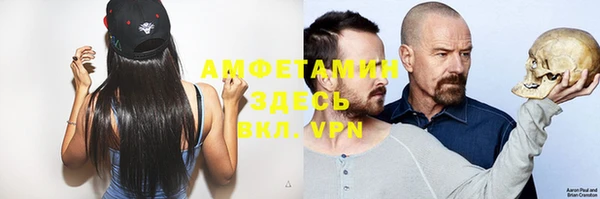 марихуана Магадан