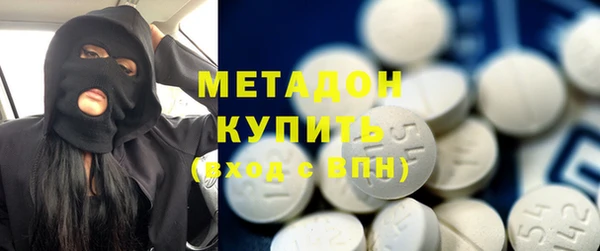 MESCALINE Магас