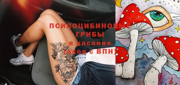 таблы Лихославль