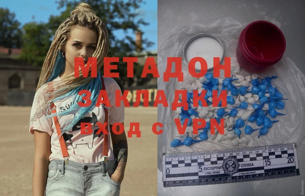 мет Лиски