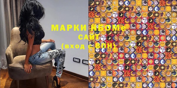 таблы Лихославль