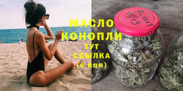 гашик Липки