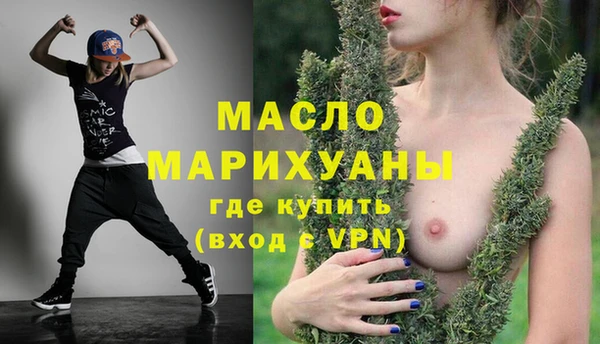 гашик Липки
