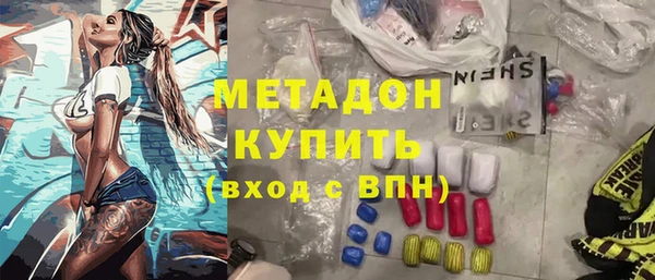 гашик Липки