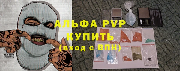 мет Лиски