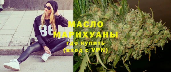 мет Лиски