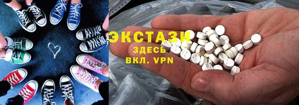 мет Лиски