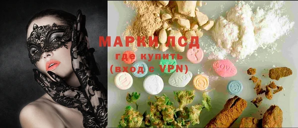 марихуана Магадан