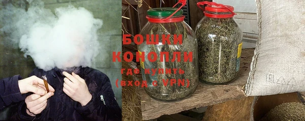 мет Лиски