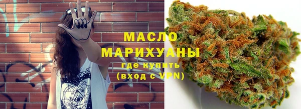 таблы Лихославль