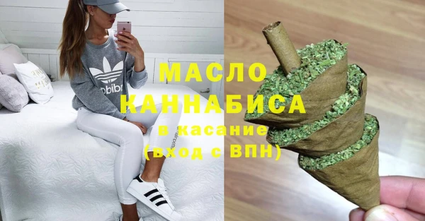 марки nbome Ладушкин