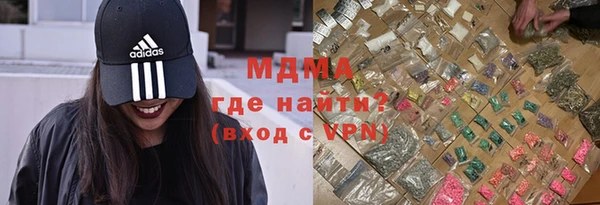 гашик Липки
