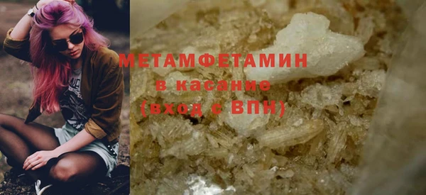 таблы Лихославль