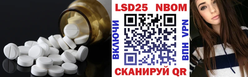 mega ССЫЛКА  Октябрьск  ЛСД экстази ecstasy 