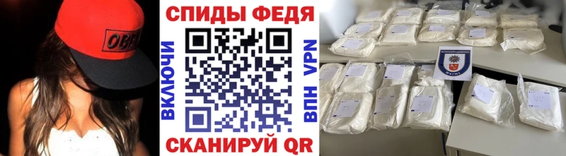 где можно купить   Октябрьск  Метамфетамин винт 