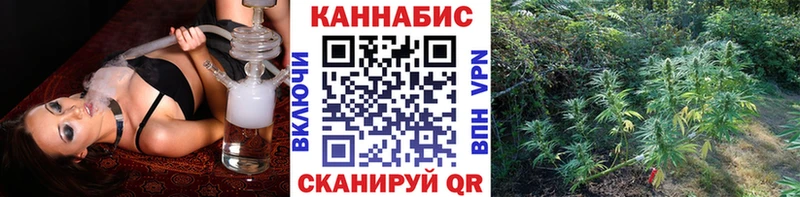 Бошки марихуана Ganja  купить наркотики сайты  Октябрьск 
